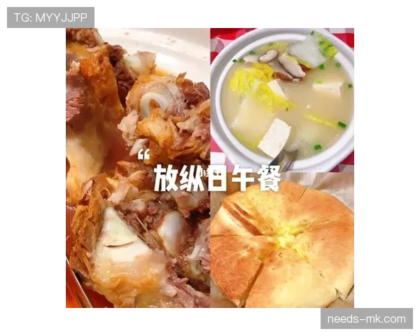 袁悦训练完直接啃鸡腿？这自律和放纵切换也太真实了